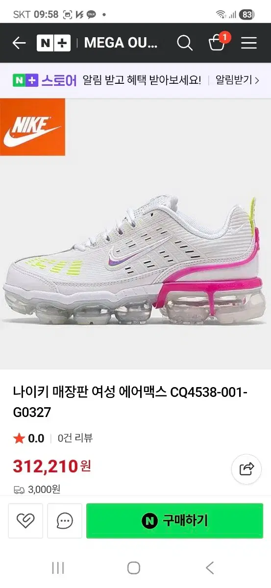 thumbnail-10